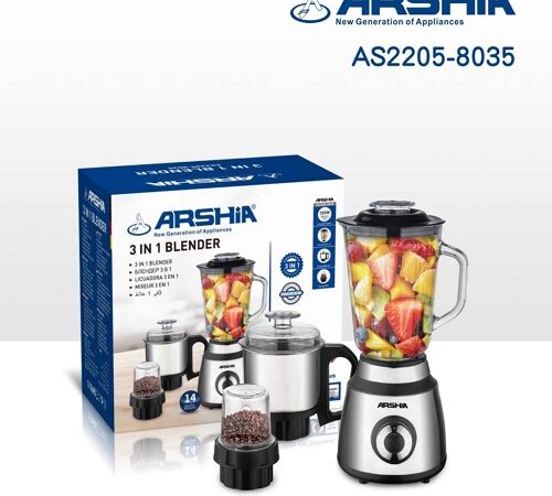 خلاط كبة ومطحنة من ارشيا، موديل As2205-8035،