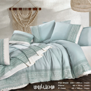 طقم ملاية عدى كبير – موديل اروى  – 4 قطع